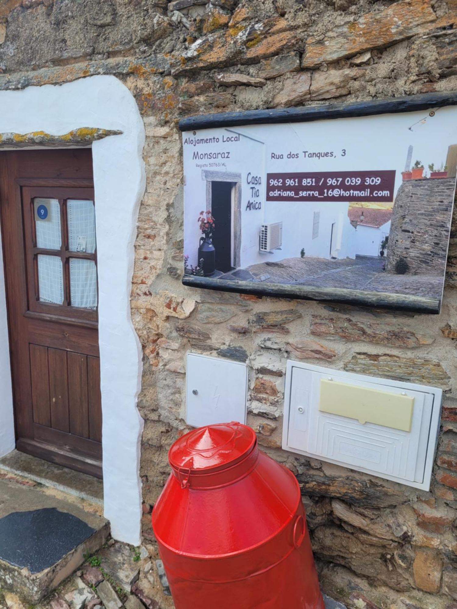 Estudio Tia Anica * Reguengos de Monsaraz